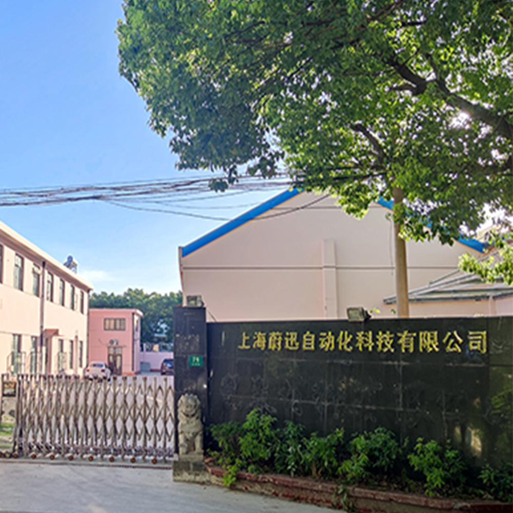 云顶集团3118·(中国区)最新官方网站